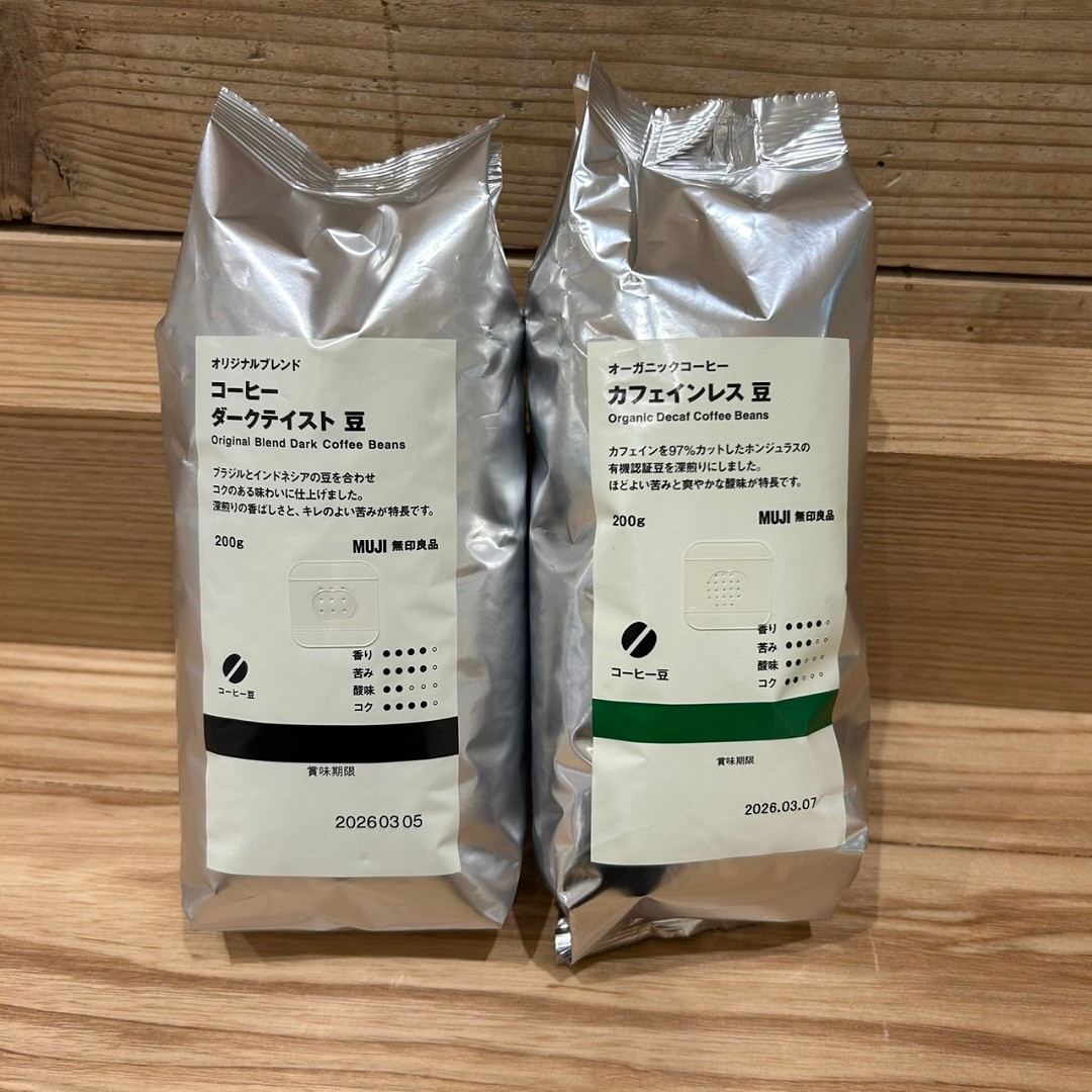 オープンまであと7日