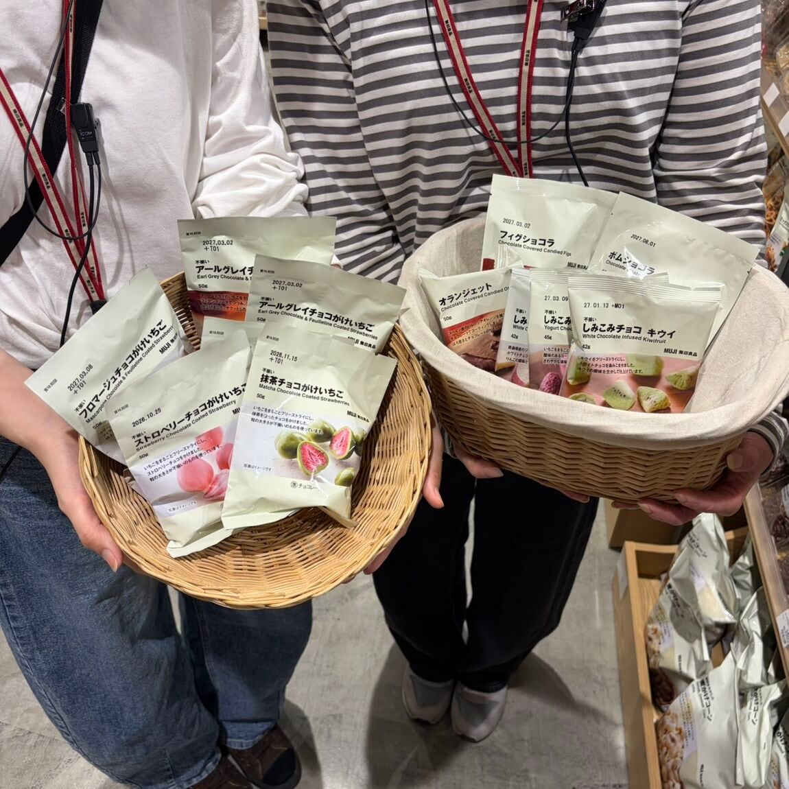 【イオン豊橋南】秋の行楽にぴったり 秋のおすすめ商品_MOrki8