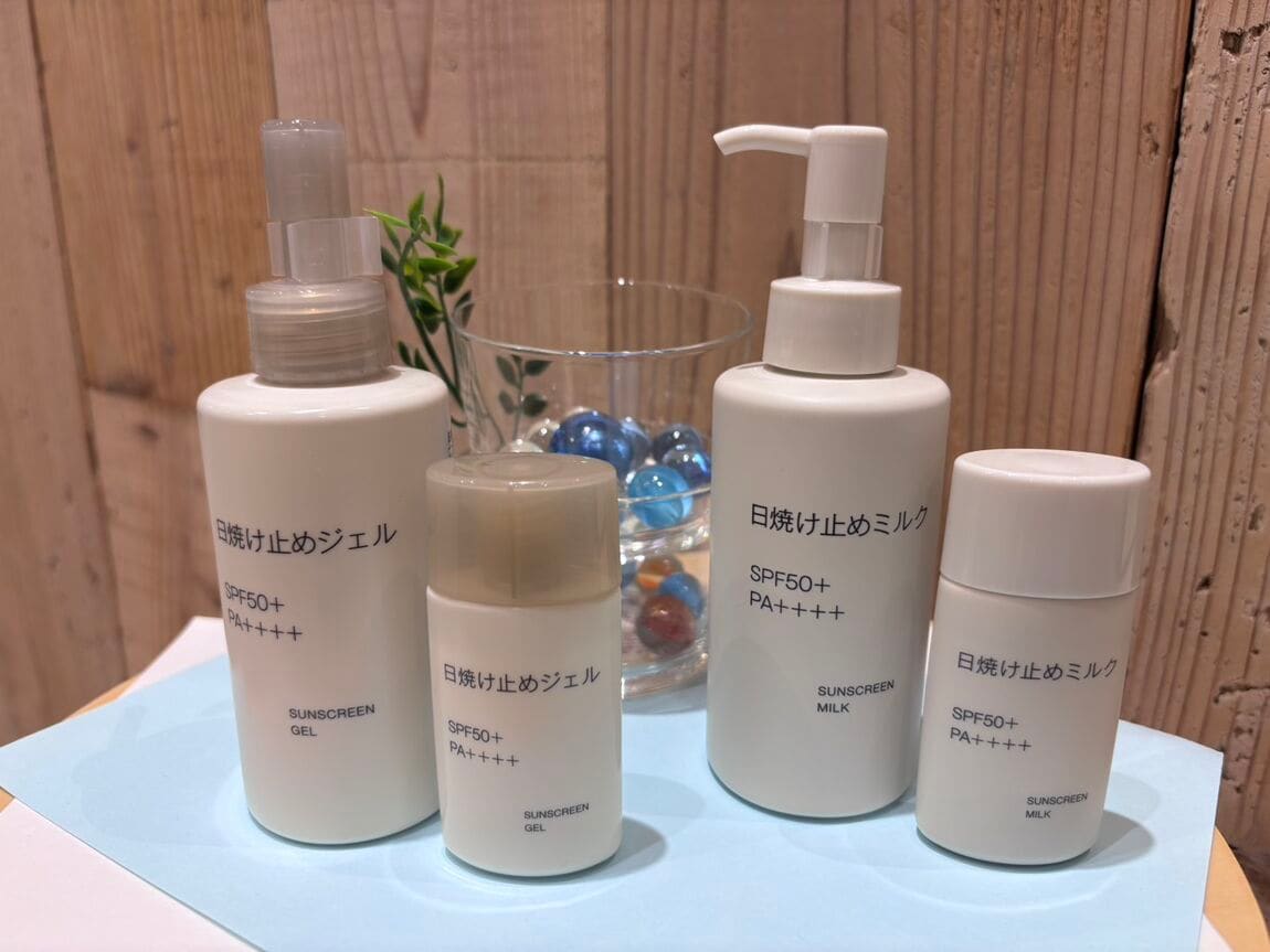 https://contents.muji.com/jp/sites/jp/files/S__174645255_0.jpg