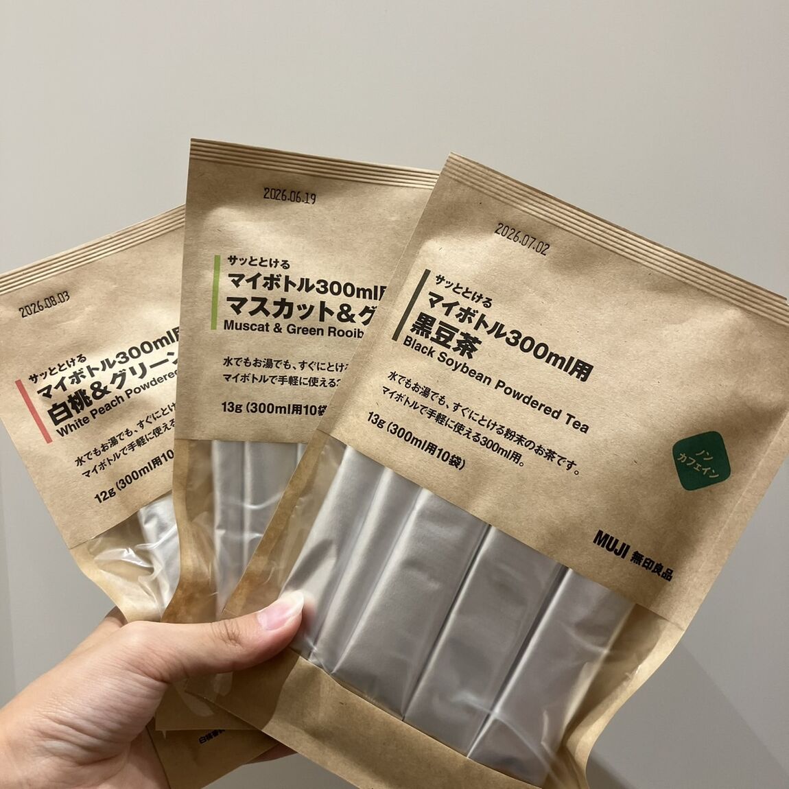 https://contents.muji.com/jp/sites/jp/files/S__2056199.jpg