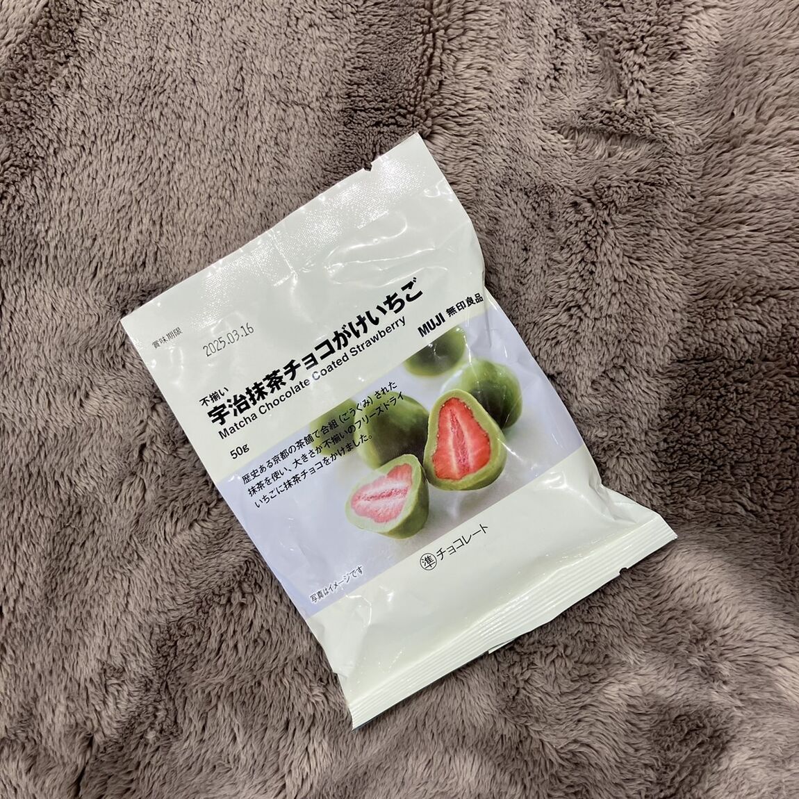 あ