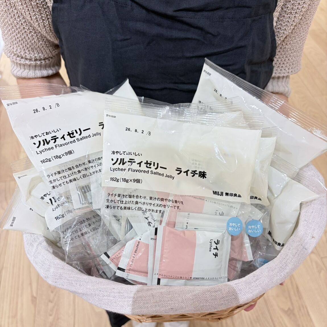 https://contents.muji.com/jp/sites/jp/files/S__49446957_0.jpg