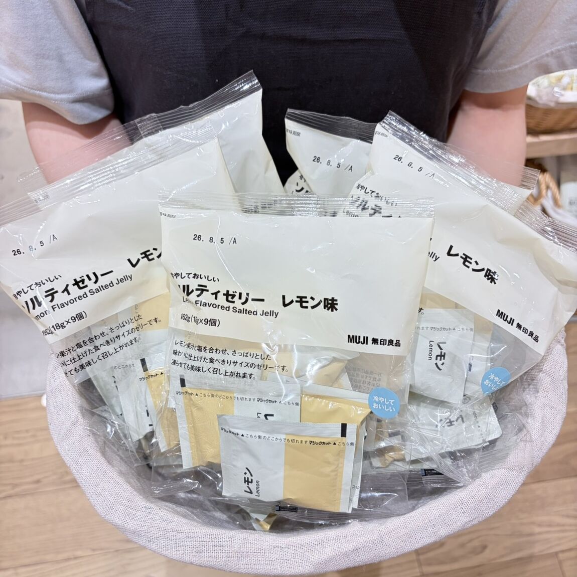 https://contents.muji.com/jp/sites/jp/files/S__49446959_0.jpg