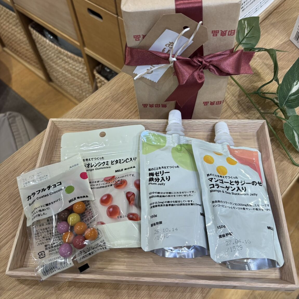 食品