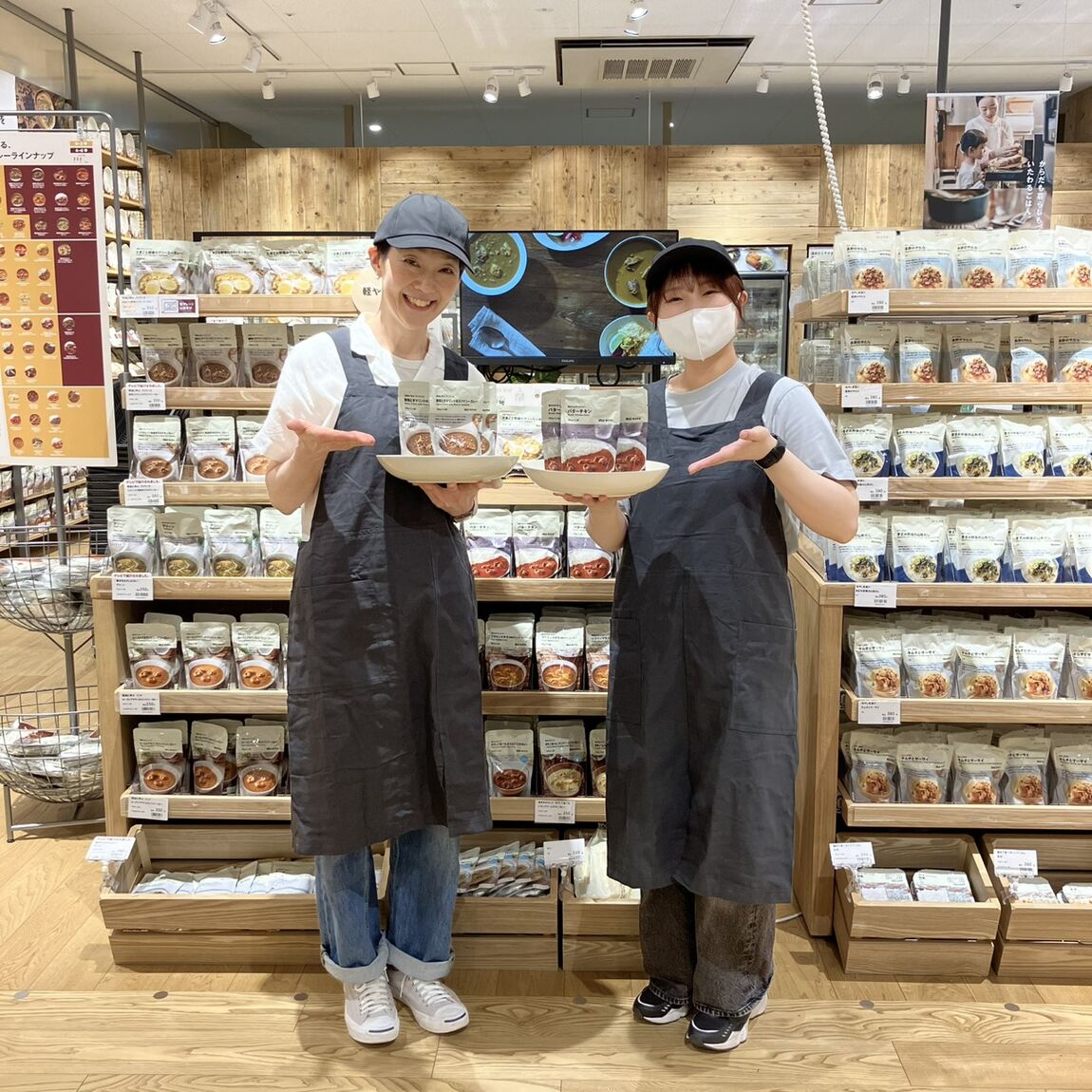 https://contents.muji.com/jp/sites/jp/files/S__6086686.jpg