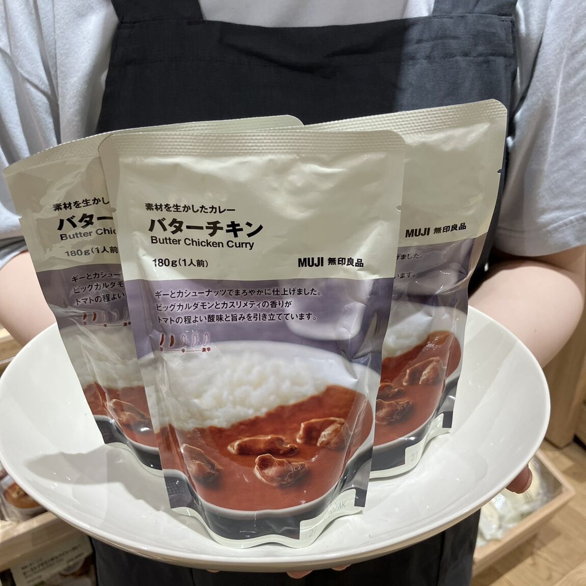 https://contents.muji.com/jp/sites/jp/files/S__6086687.jpg