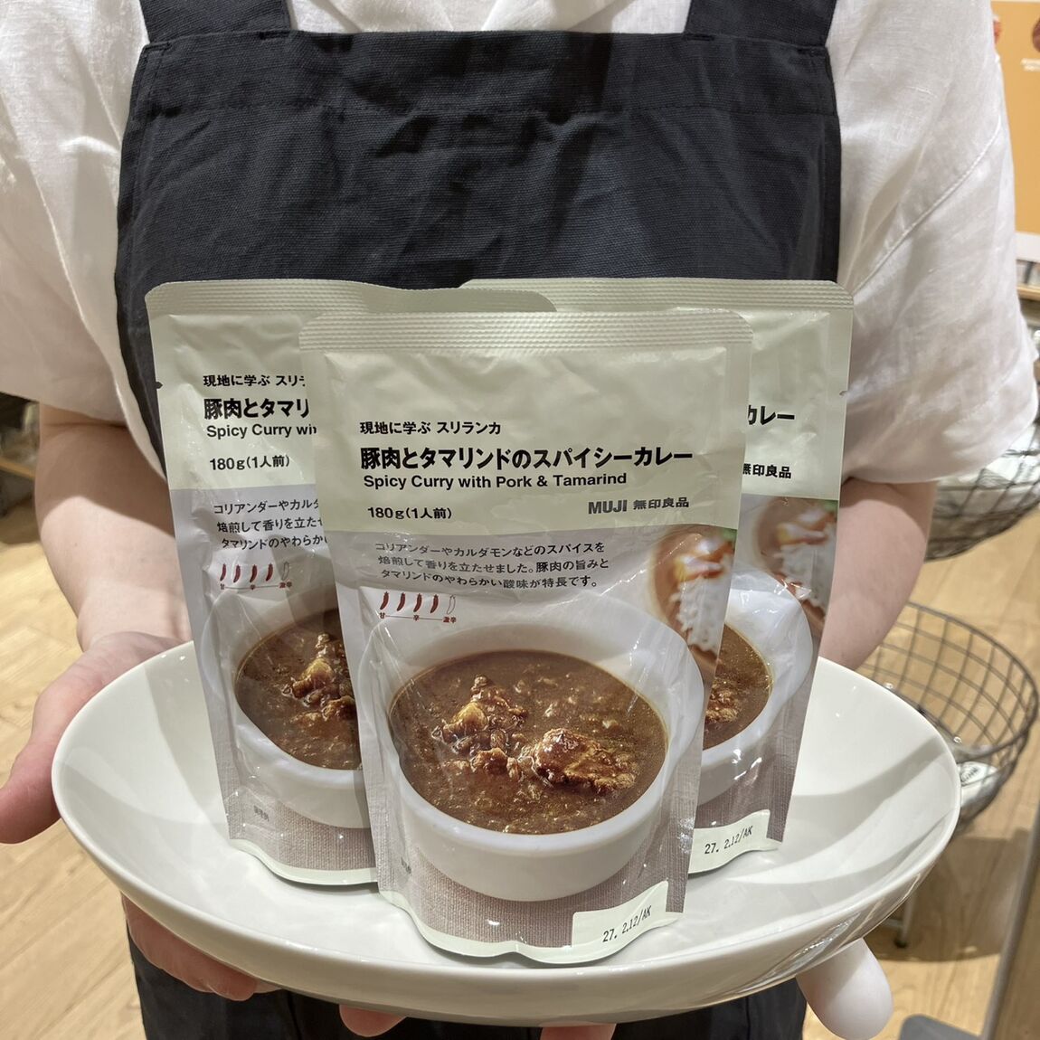 https://contents.muji.com/jp/sites/jp/files/S__6086688.jpg