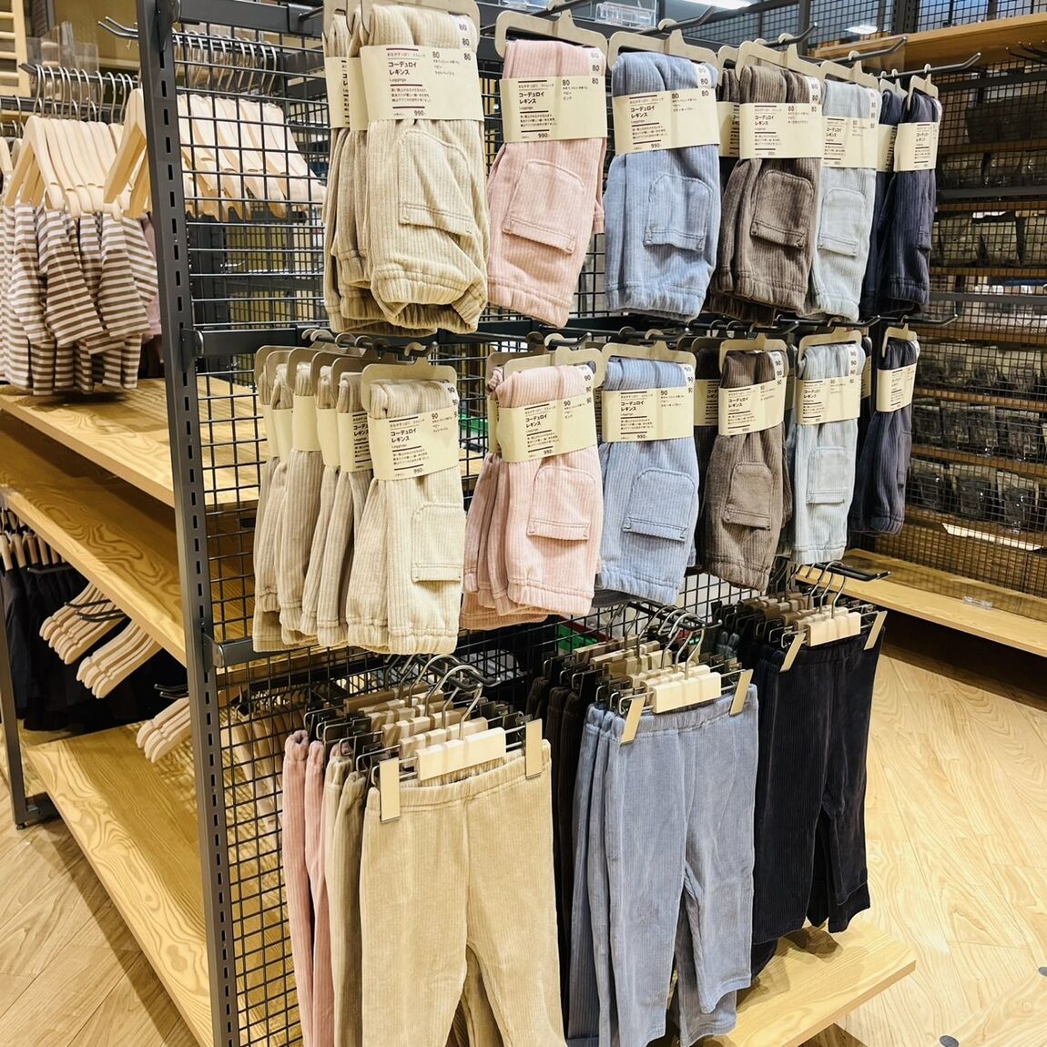 https://contents.muji.com/jp/sites/jp/files/S__67371020.jpg