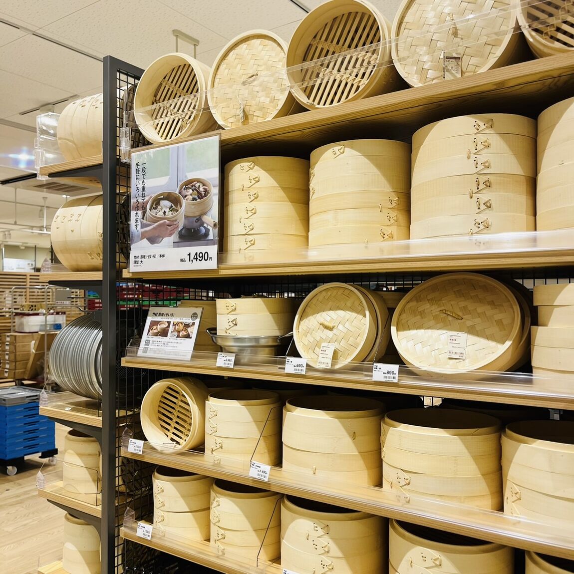 https://contents.muji.com/jp/sites/jp/files/S__67371022.jpg