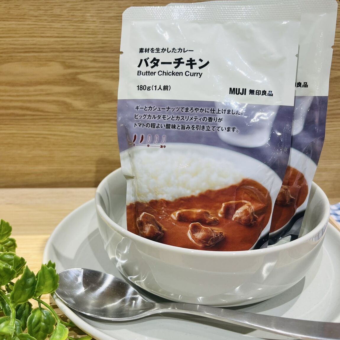 https://contents.muji.com/jp/sites/jp/files/S__67477518.jpg
