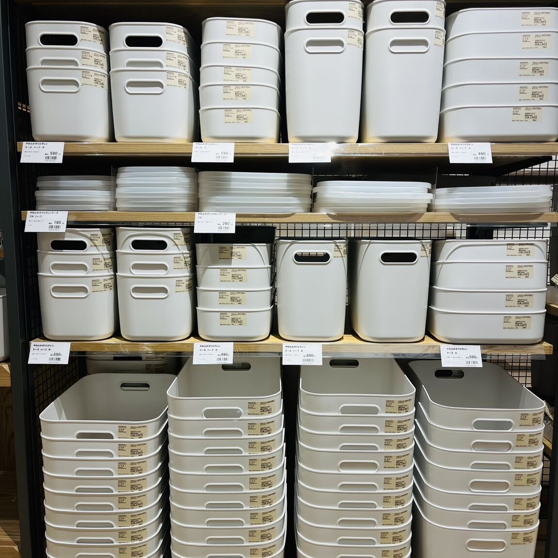https://contents.muji.com/jp/sites/jp/files/S__68001800.jpg
