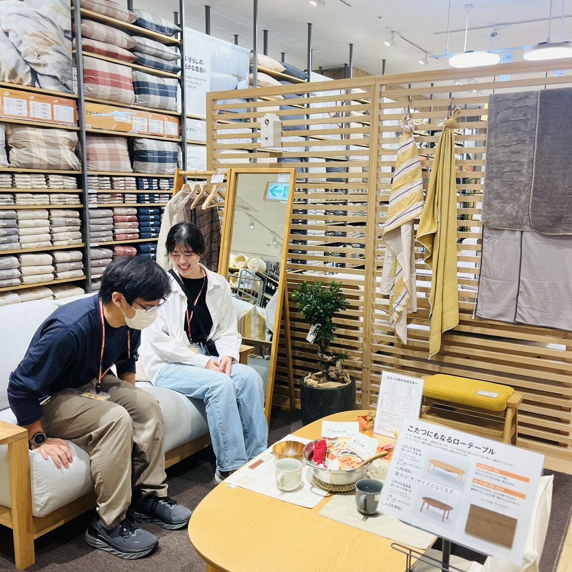 https://contents.muji.com/jp/sites/jp/files/S__68083720.jpg