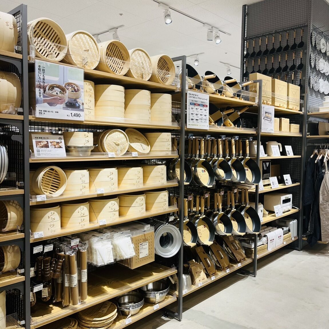 https://contents.muji.com/jp/sites/jp/files/S__68083722.jpg
