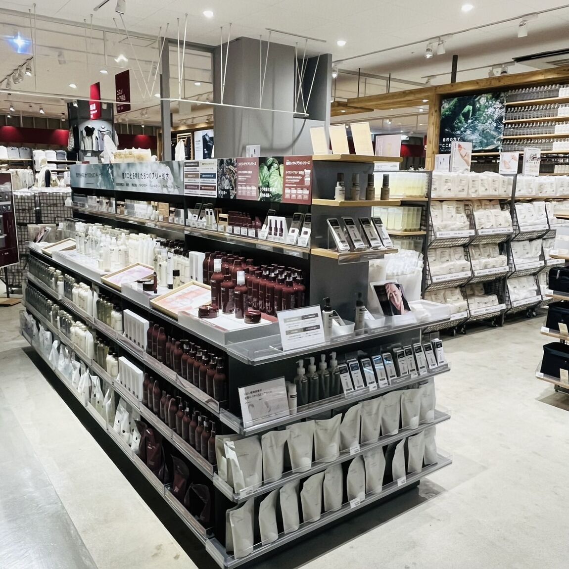 https://contents.muji.com/jp/sites/jp/files/S__68100102.jpg
