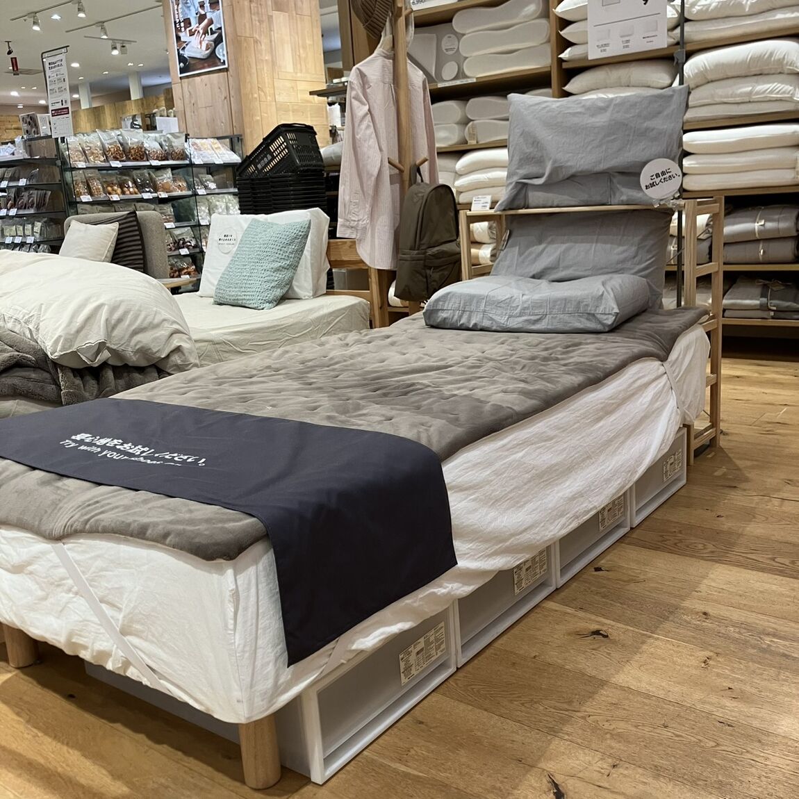 脚付マットレス