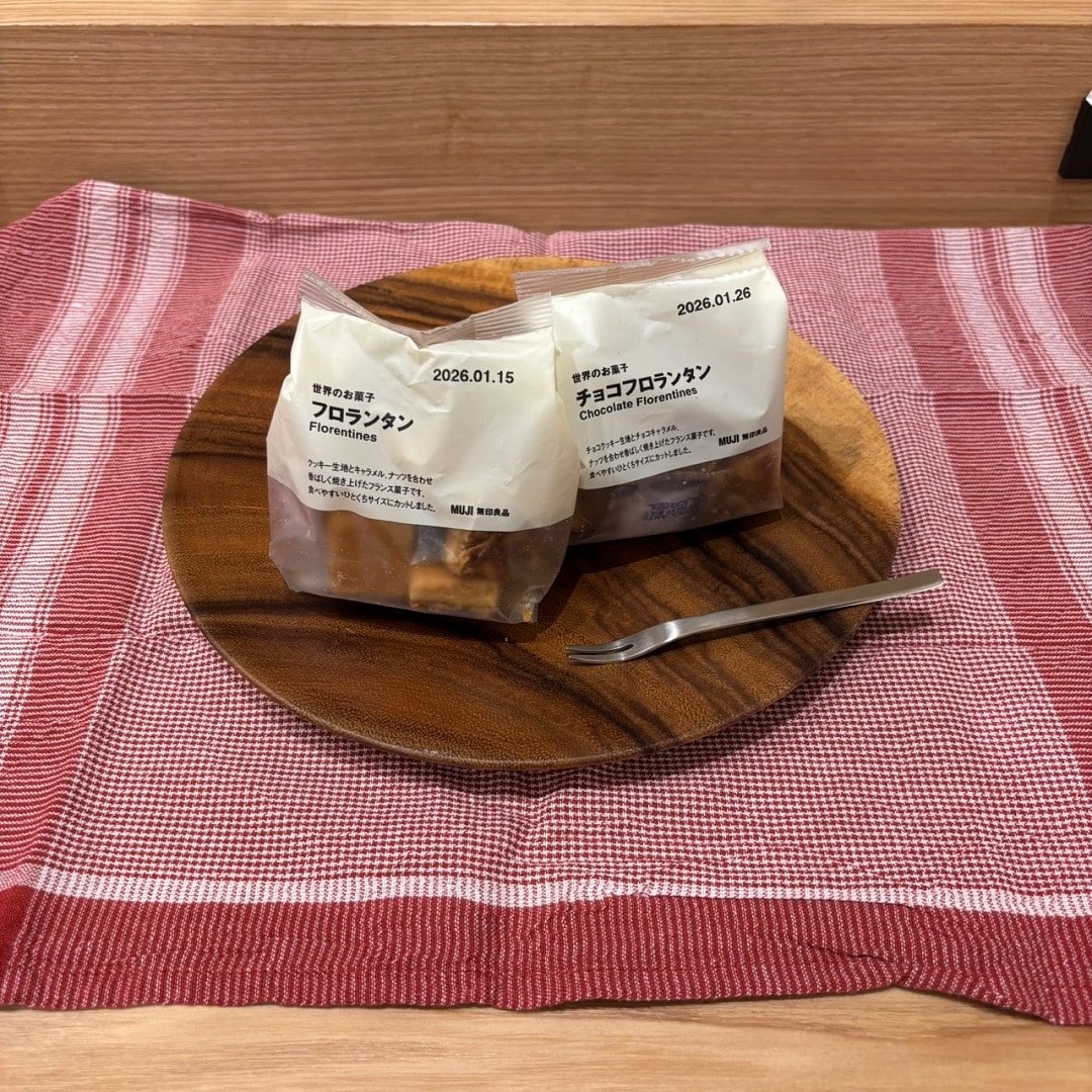 クリスマスカウントダウン