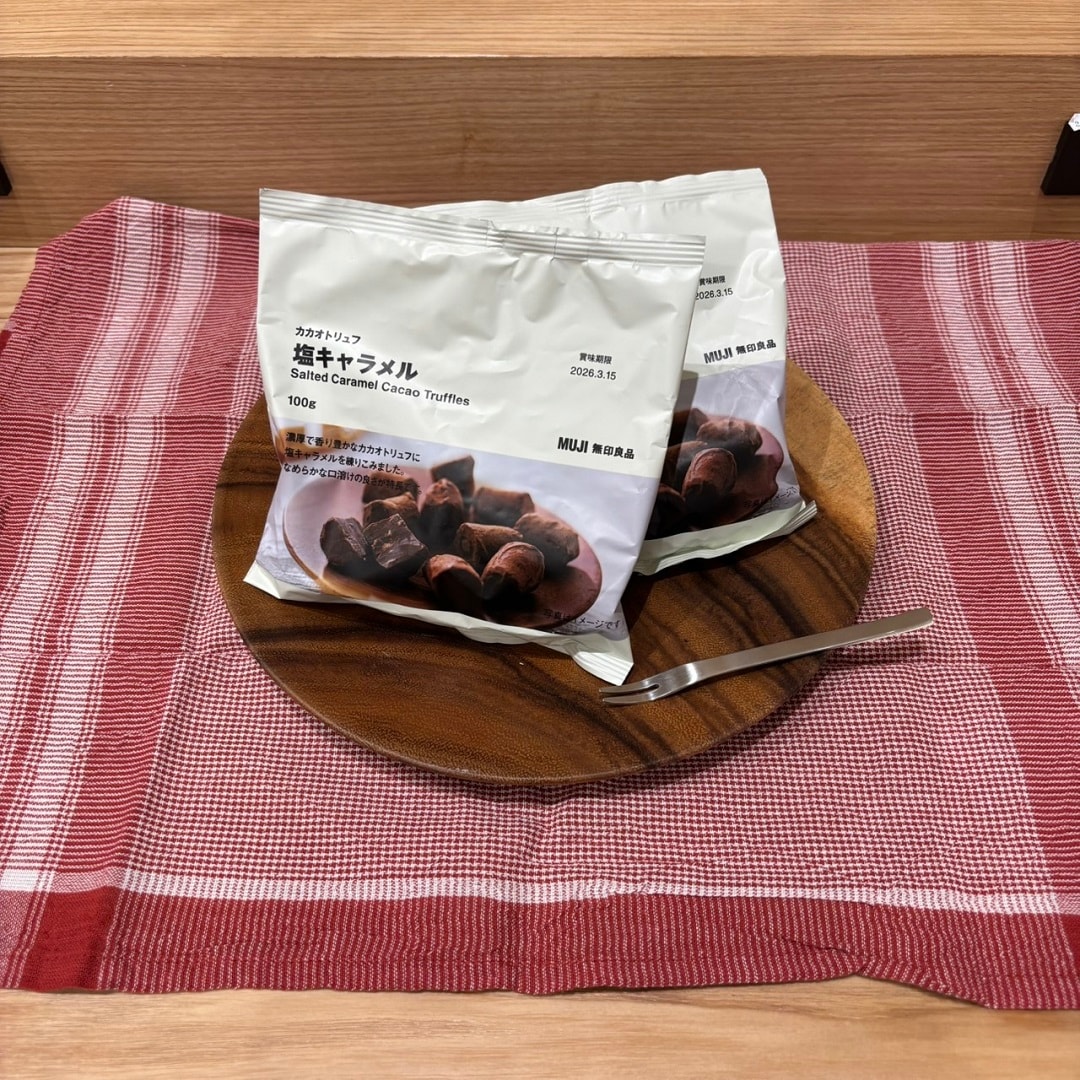 クリスマスギフト