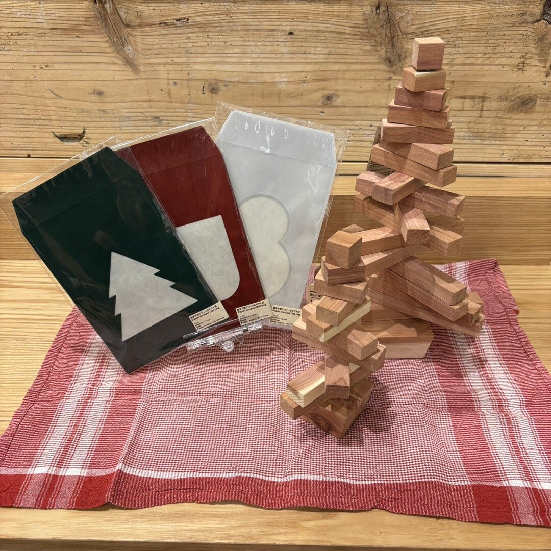 クリスマスギフト