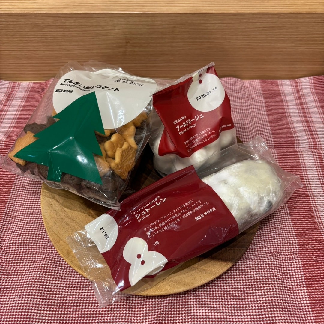 クリスマスお菓子