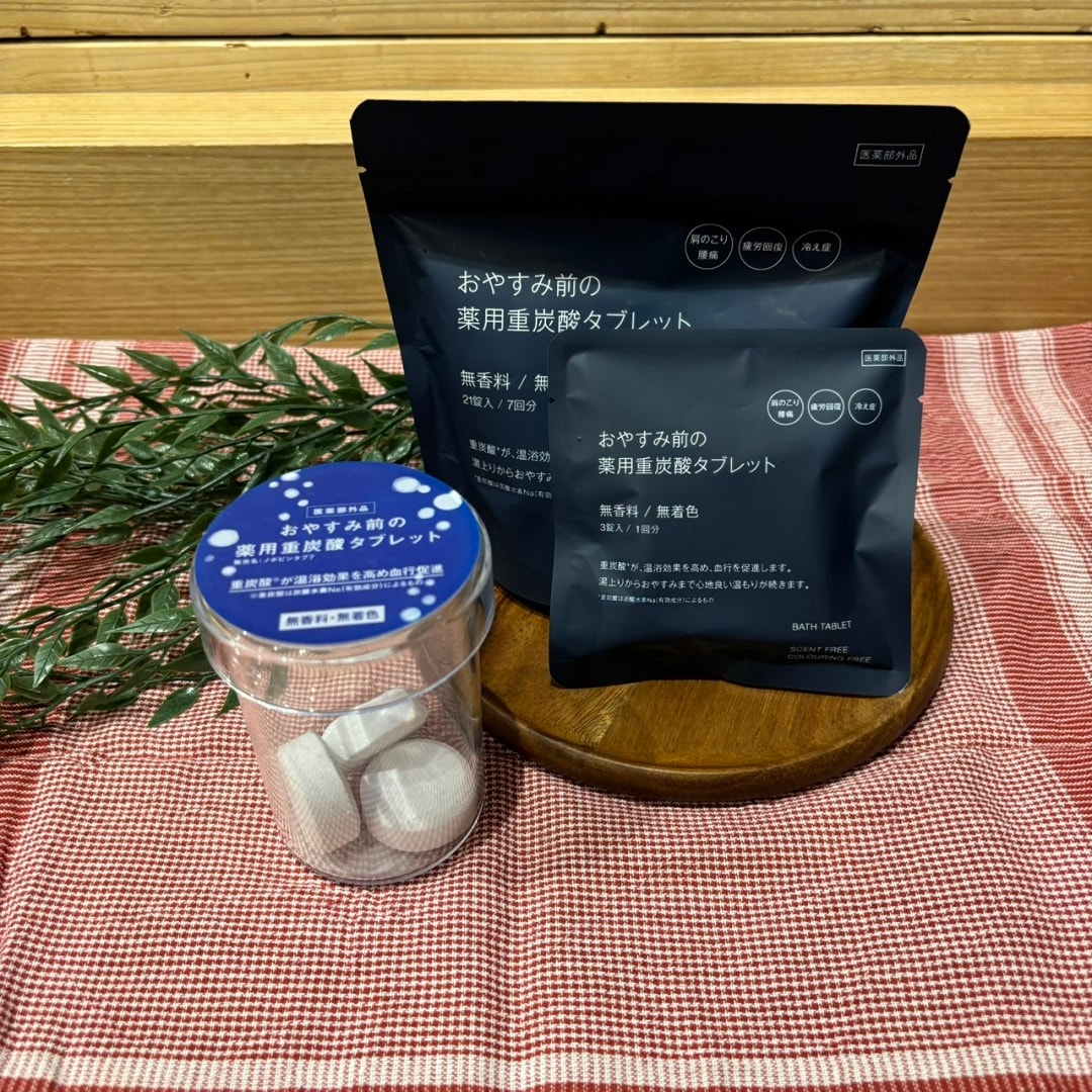 クリスマスカウントダウン