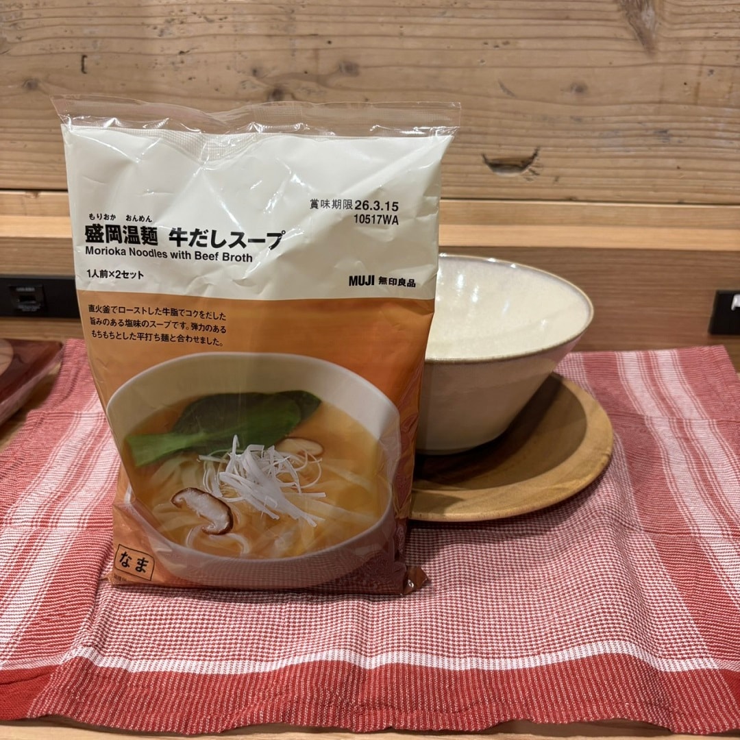 クリスマスカウントダウン