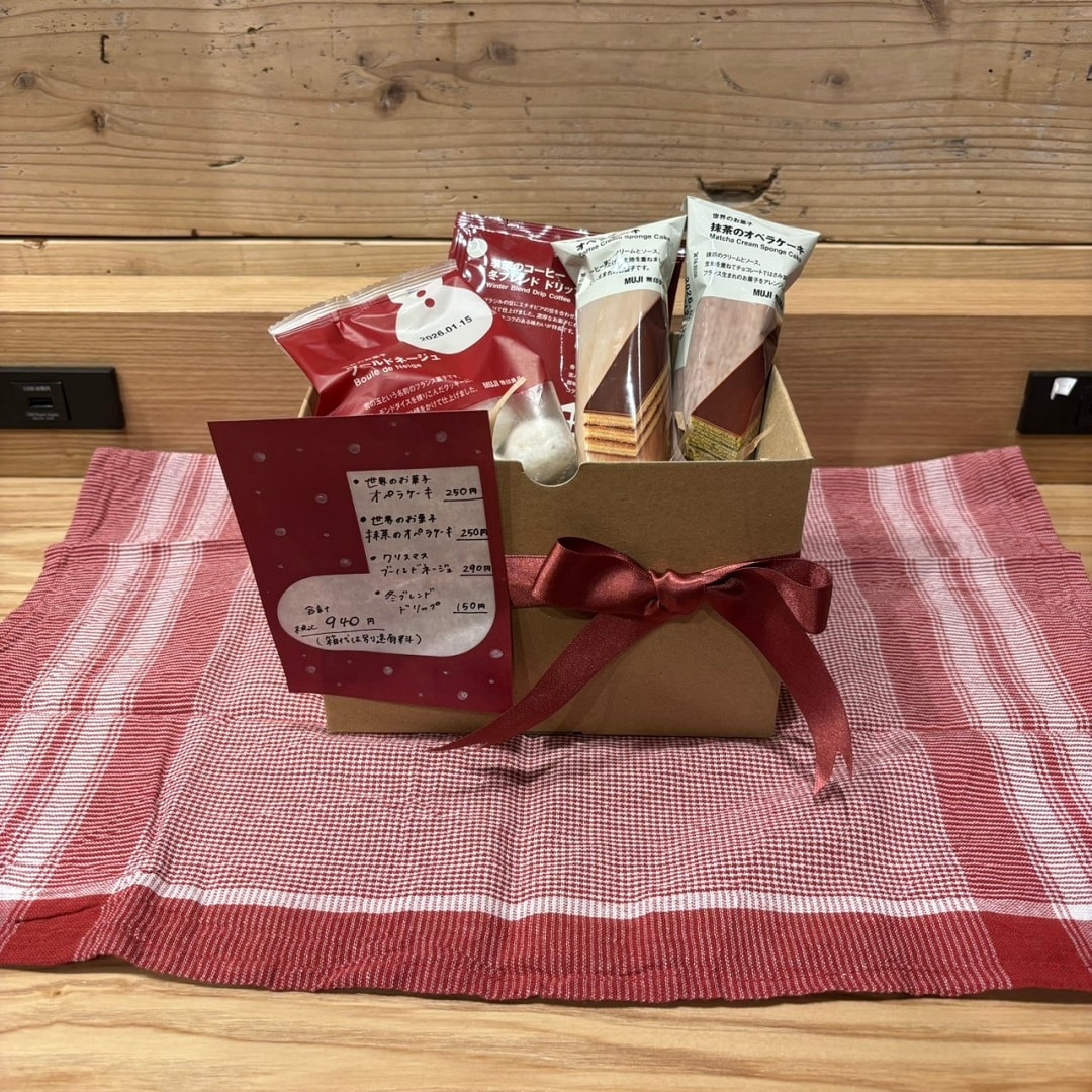 クリスマスカウントダウン