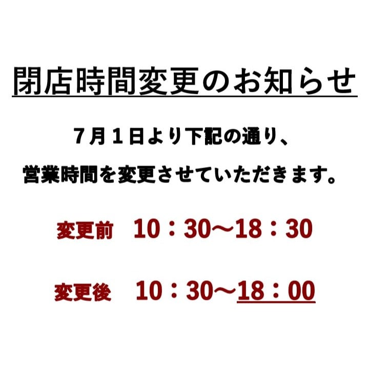 046756_260618_00_01