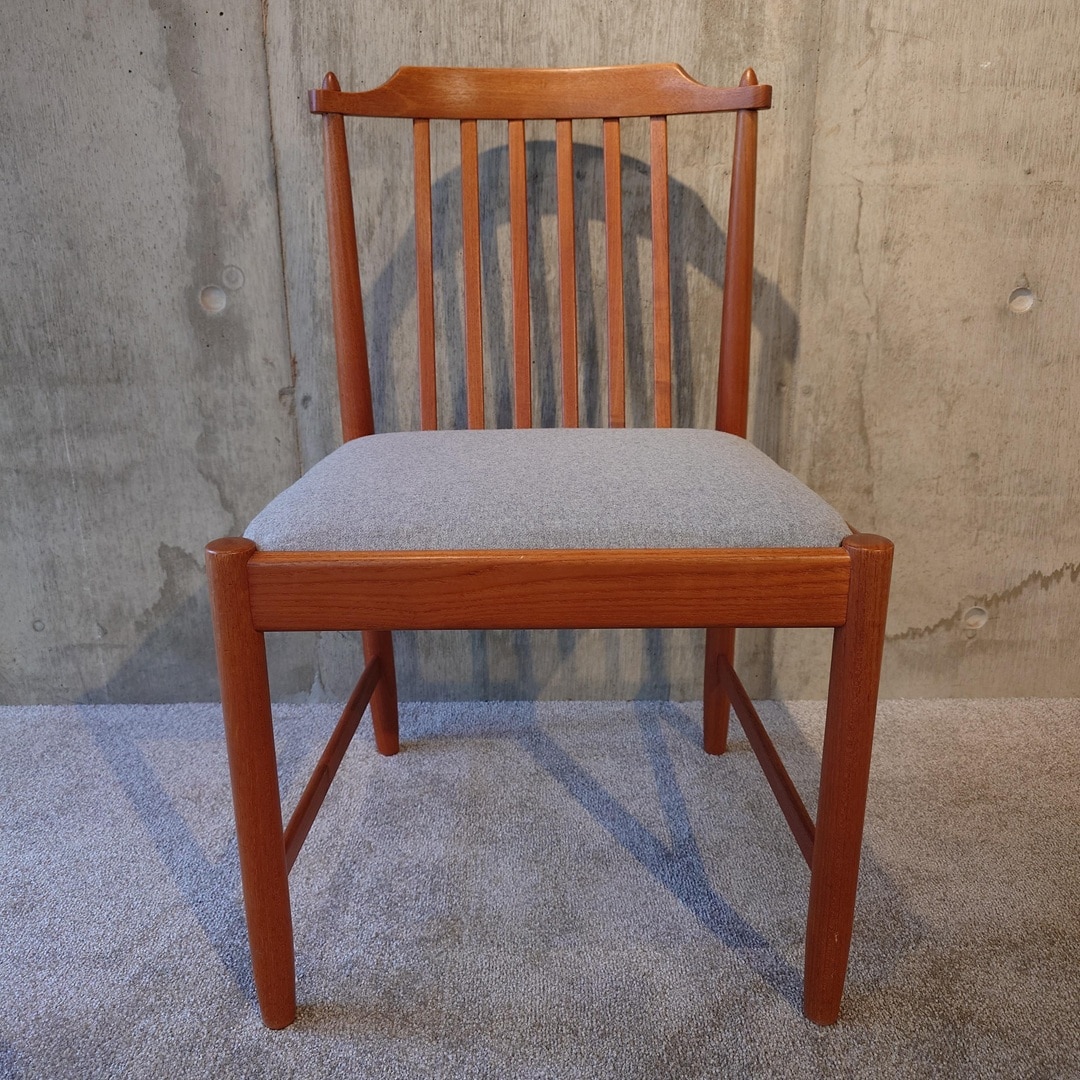 Vintage Chair