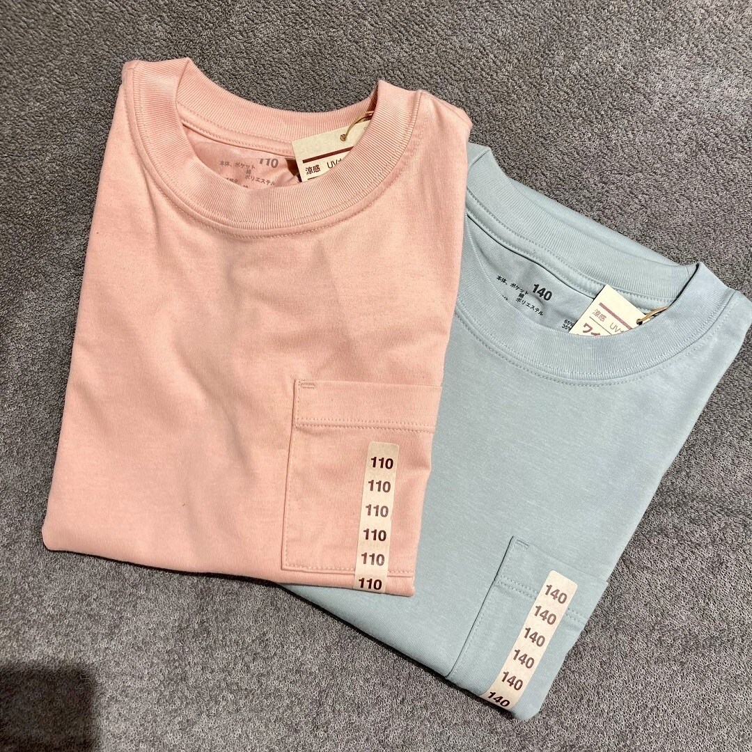 https://contents.muji.com/jp/sites/jp/files/%E3%81%93%E3%81%A9%E3%82%82T%E2%91%A1.jpg