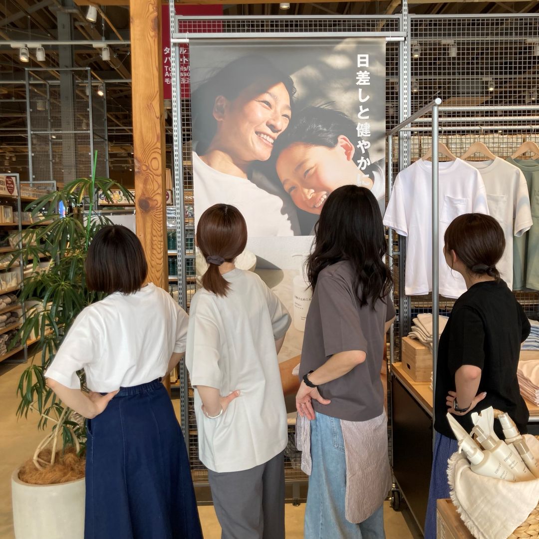 無印といえばTシャツ③