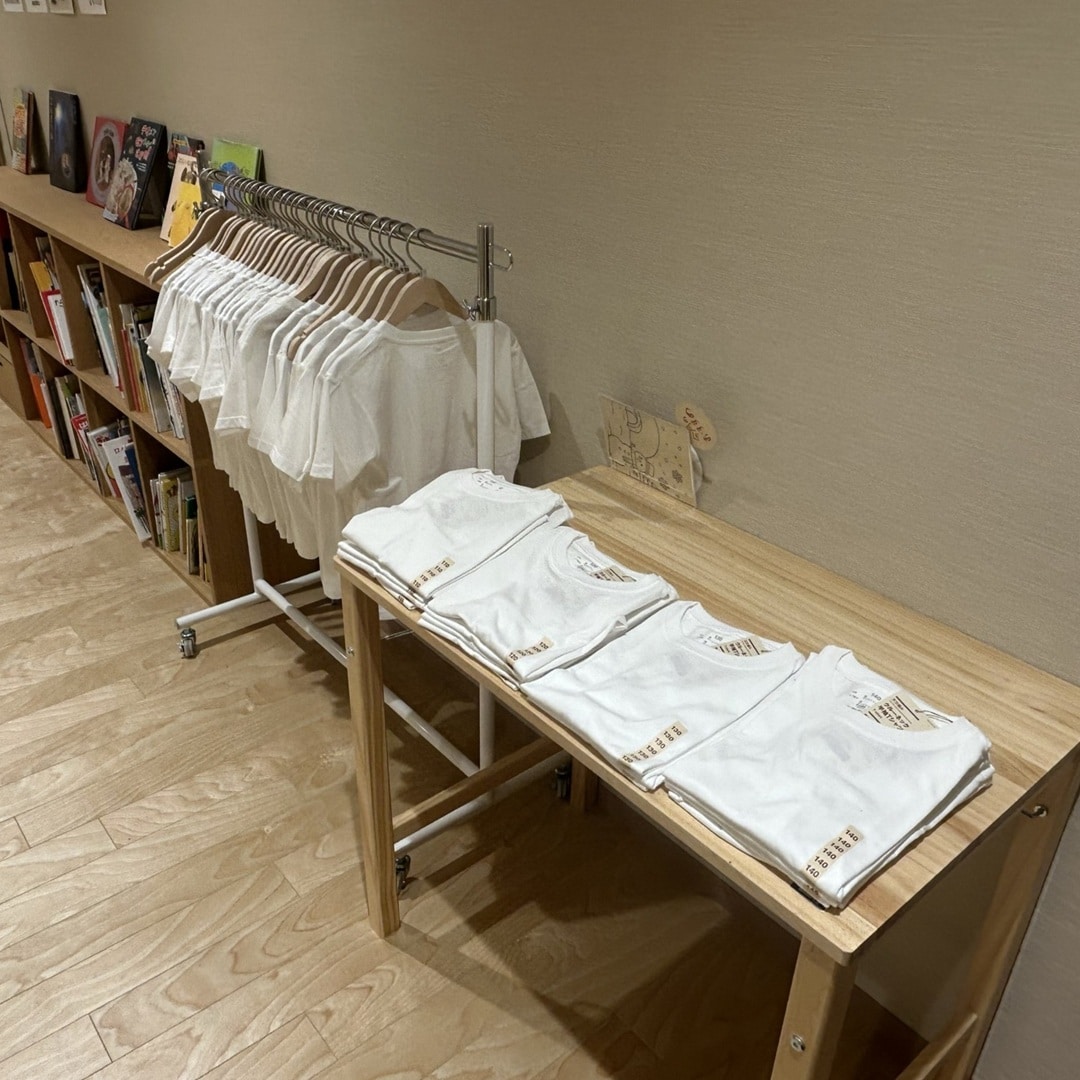 イベントの詳細