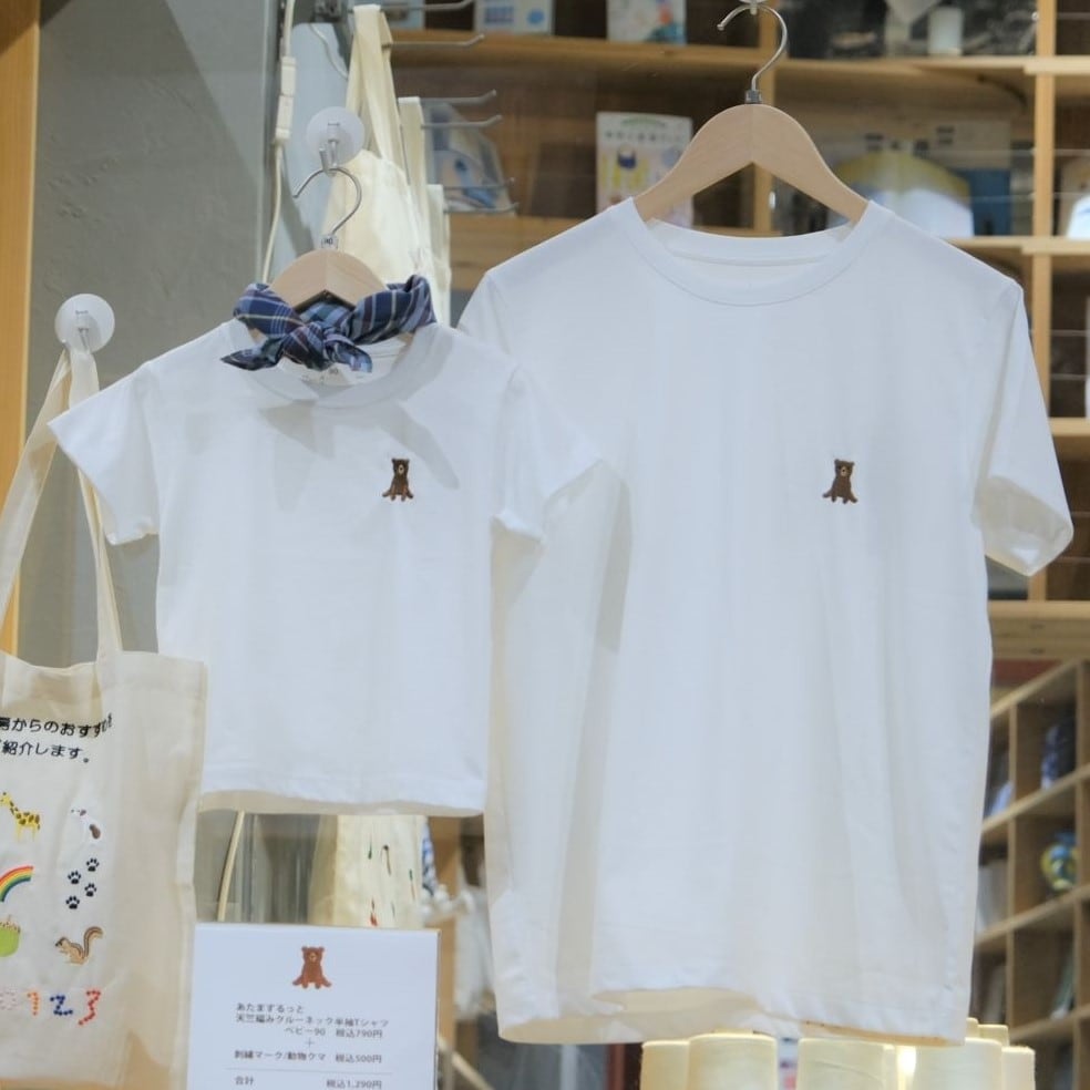 【堺北花田】贈るよろこび、使うたのしみ。｜刺繡工房から