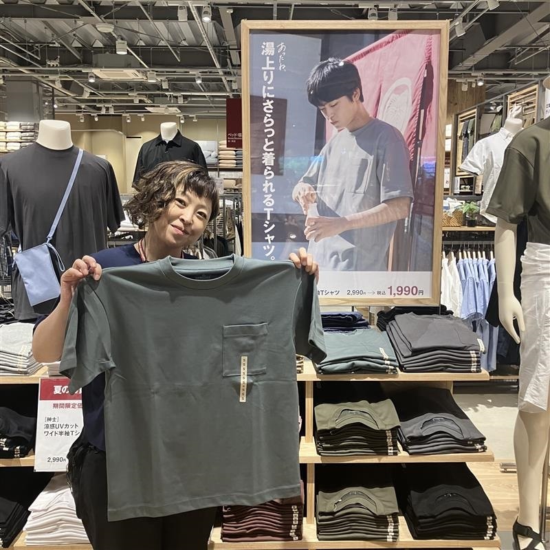 Tシャツ