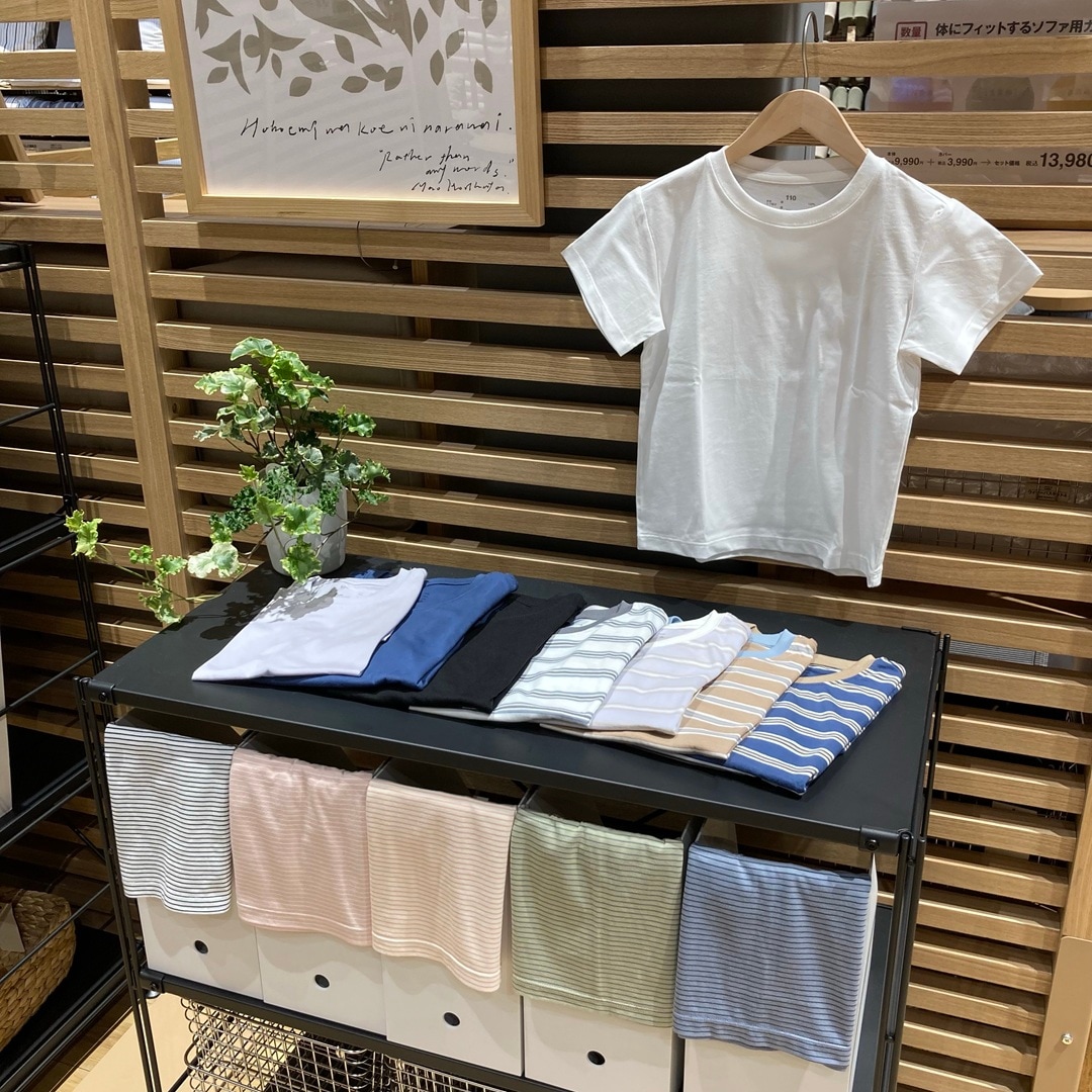 https://contents.muji.com/jp/sites/jp/files/%E3%82%AD%E3%83%83%E3%82%BA%E7%B6%BF%E5%A4%A9%E7%AB%BA%E7%B7%A8%E3%81%BF%E3%82%AF%E3%83%AB%E3%83%BC%E3%83%8D%E3%83%83%E3%82%AF%E5%8D%8A%E8%A2%96T%E3%82%B7%E3%83%A3%E3%83%84.jpg
