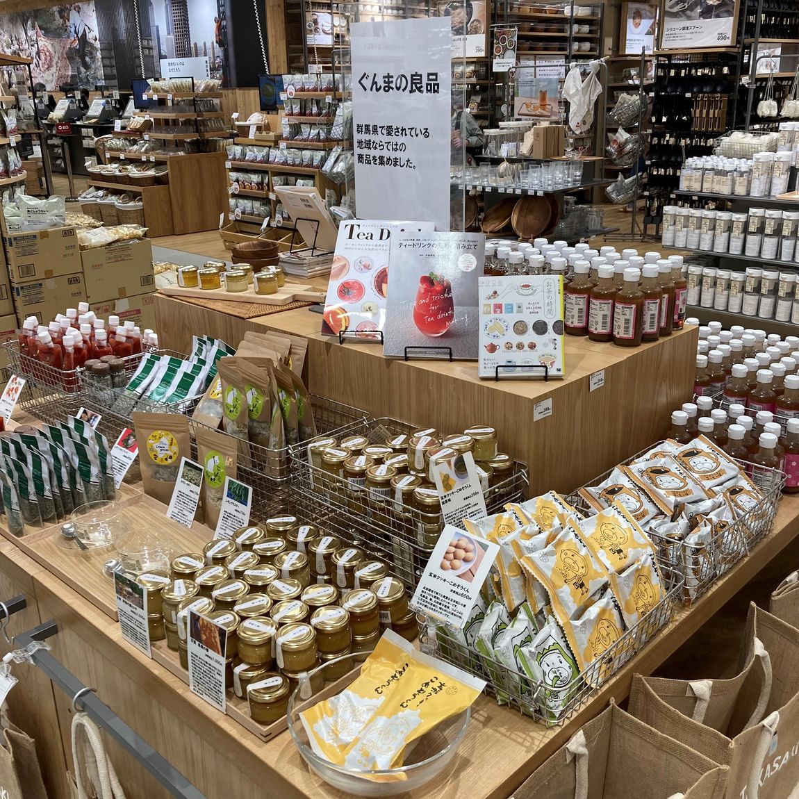 TAこめぞう