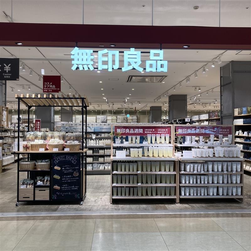 クレンジングたち