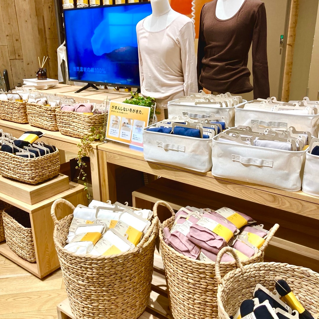 【ヨークベニマル古河】良品週間まであと3日！！_BRtv36