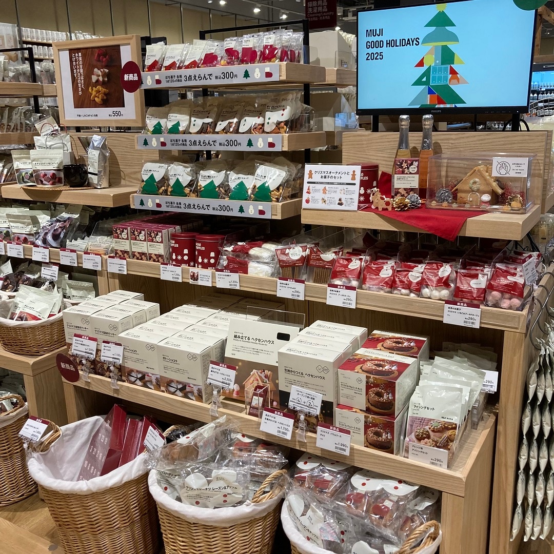 クリスマスお菓子