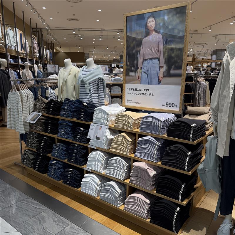 【イオンモール筑紫野】無印良品週間