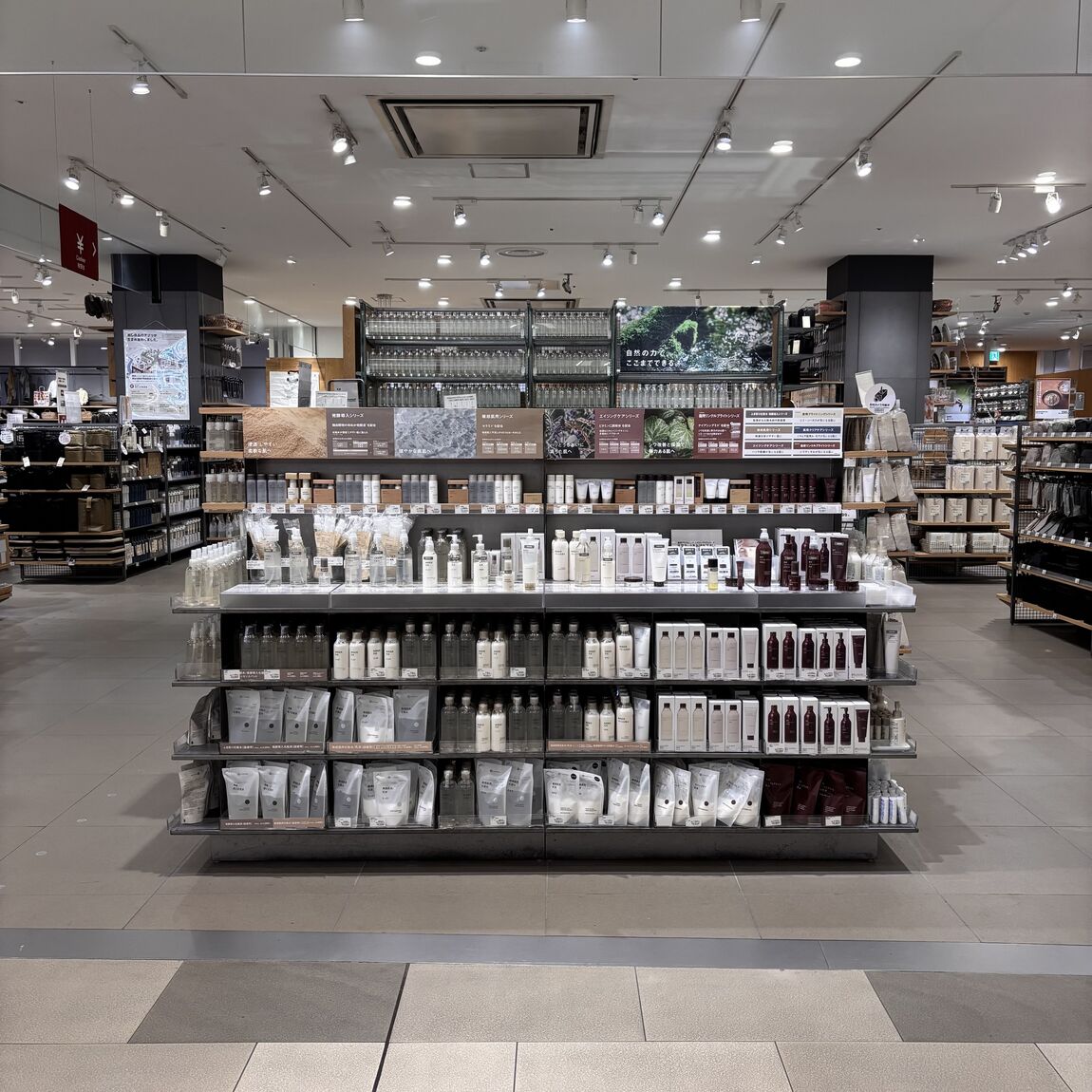 スキンケア売場の画像