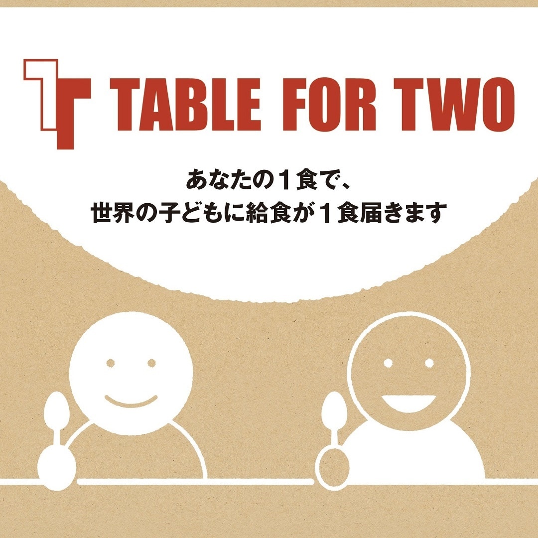心斎橋パルコ】店舗から始めるSDGs Vol.20｜TABLE FOR TWO｜ 無印良品