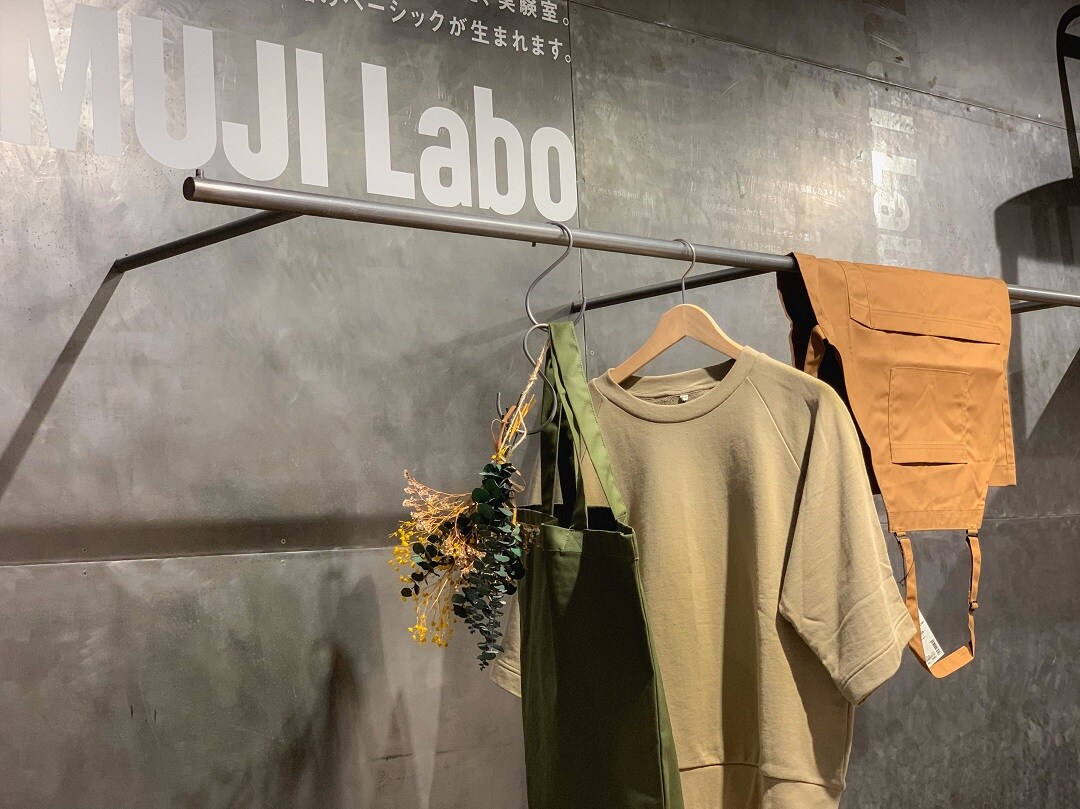 【グランフロント大阪】春が待ち遠しい、MUJI Laboの新作。|スタイリングアドバイザー