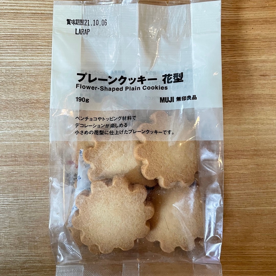 【ららぽーとTOKYO-BAY】プレーンクッキー　花型