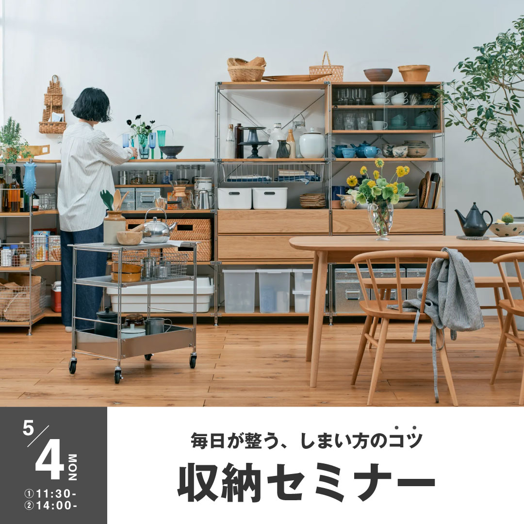 045589_20260414_00_01