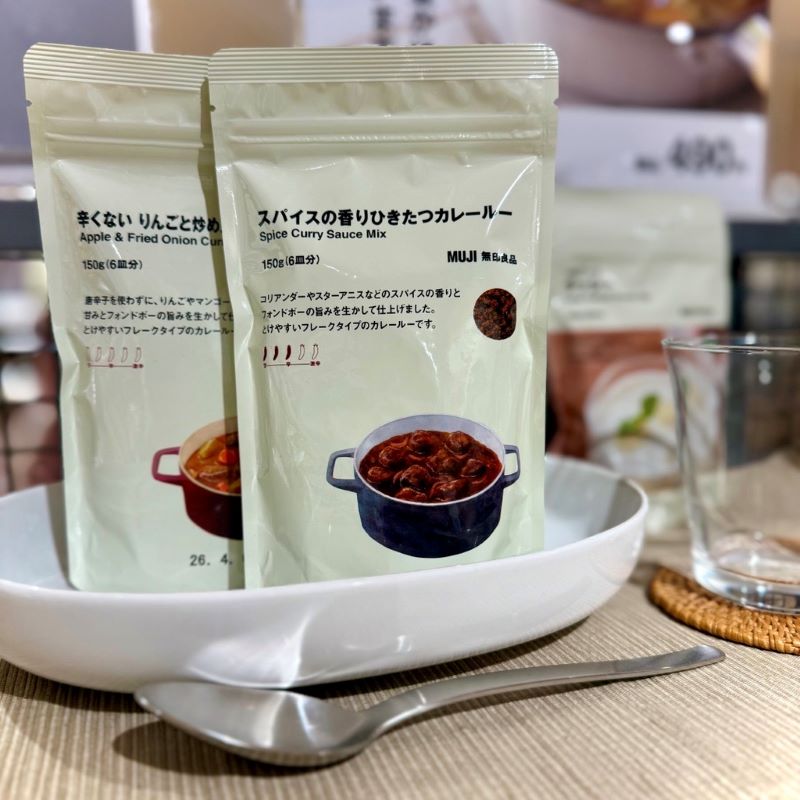 新発売　2種類のカレールー