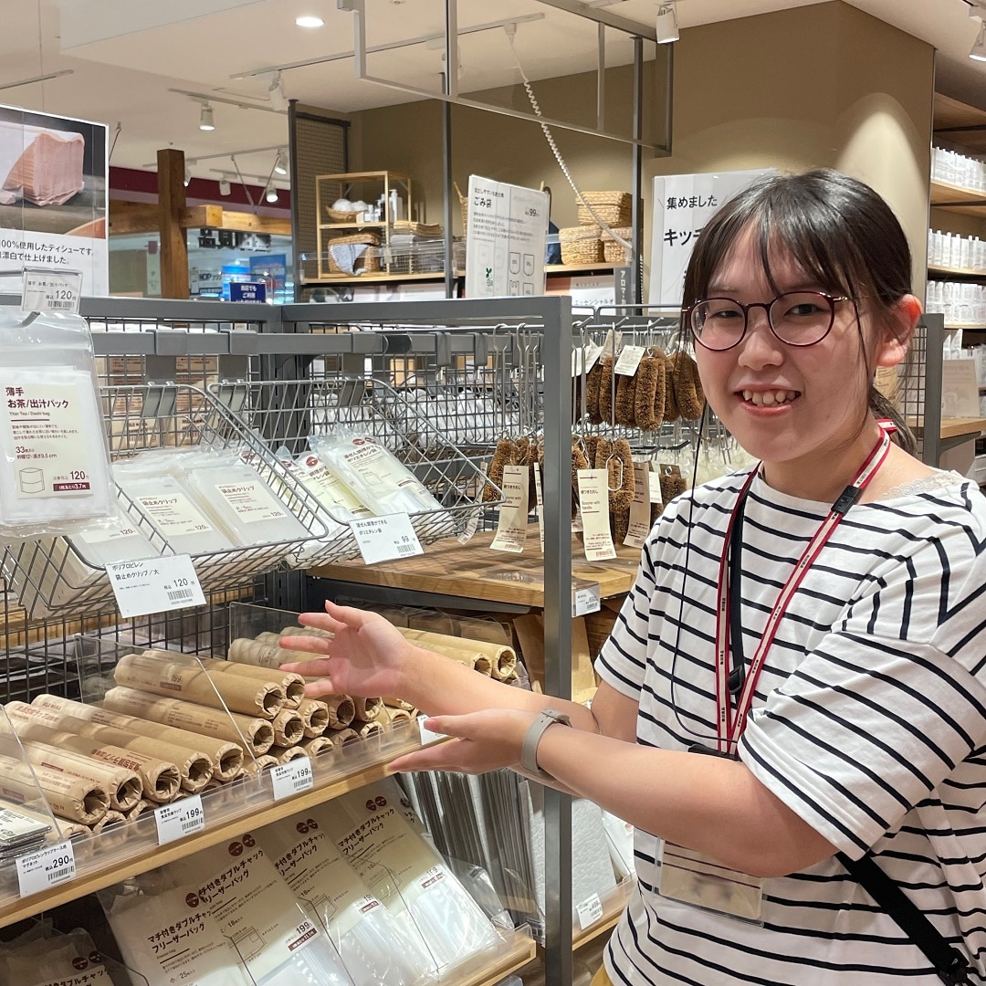 【アル・プラザ水口】研修vol.5　店舗編