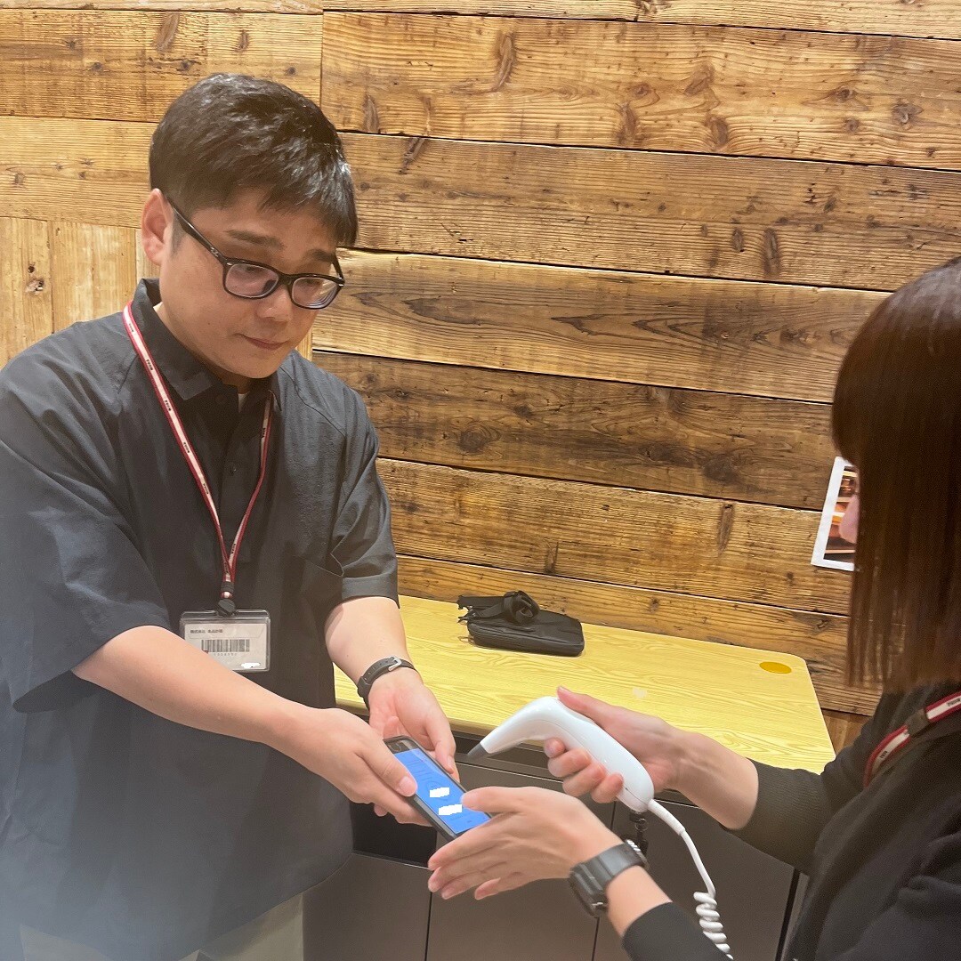無印良品　アル・プラザ水口
