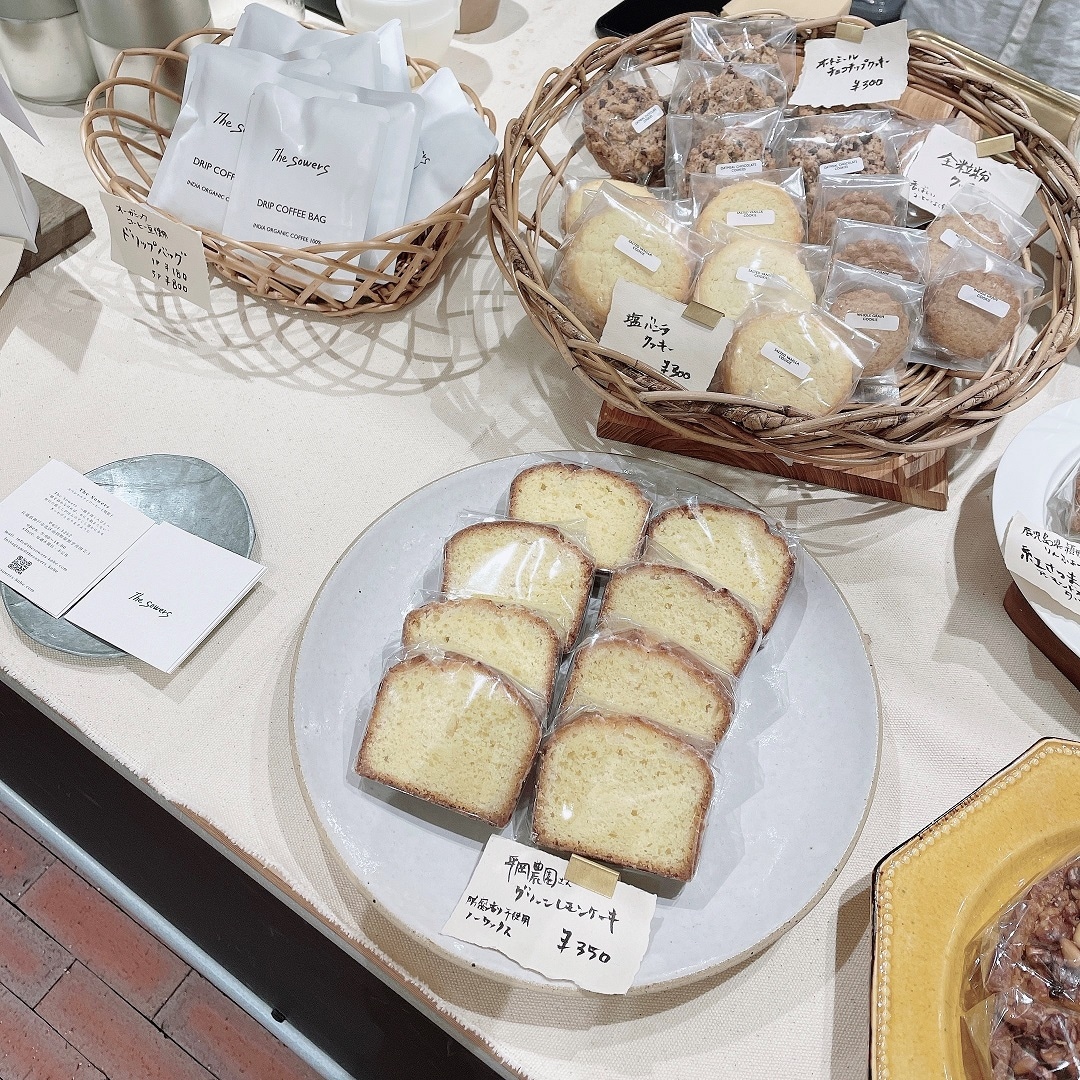 グリーンレモンケーキ
