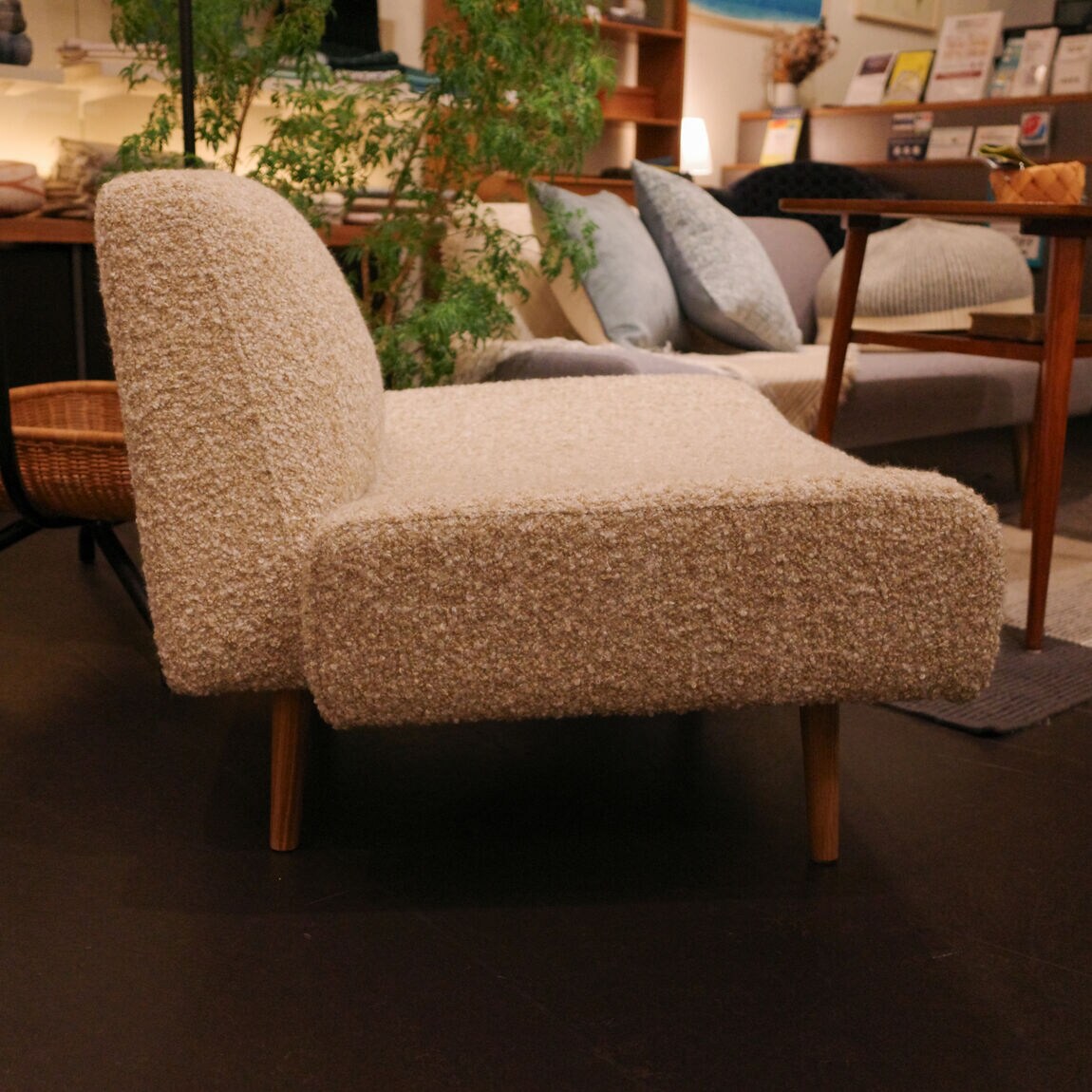 AO SOFA
