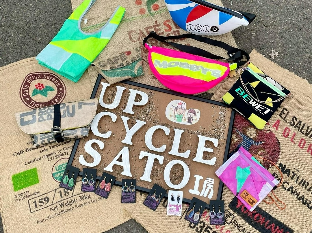 第3回北の手しごとつなげる市　UPCYCLE SATO工房